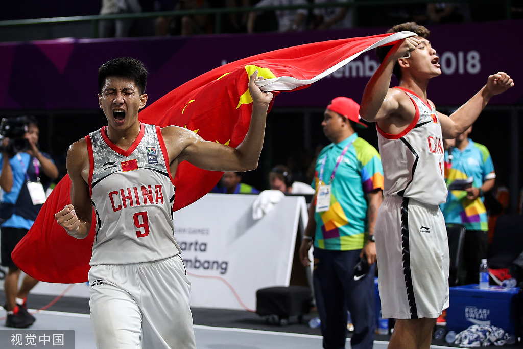 力的中台协 力的中台协