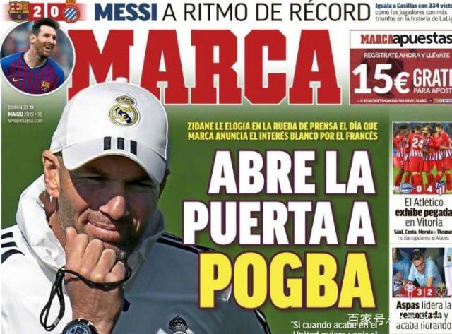 弹幕与解说 弹幕与解说