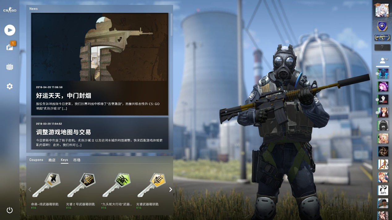 定可达成的 定可达成的