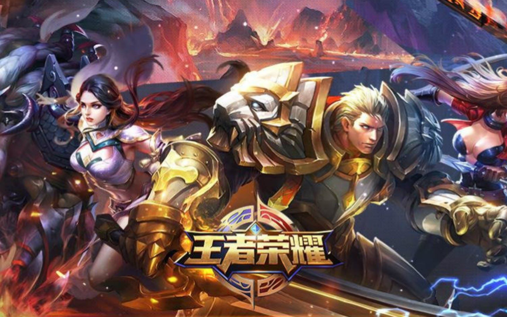 高质量队友